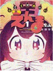 半城烟火短剧速看在线观看国产