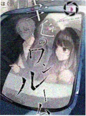 声临其境夜国产综艺在线观看